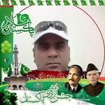 Majeed Ali - @majeed.ali.733 - Instagram
