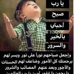 Majid Hakim - Facebook