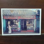 Major Bakery - @major_bakery_muvattupuzha - Instagram