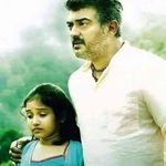 Mala Nagarajan - @proud_mothr - Instagram