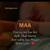Malaika Thomas - @malaika.thomas3 - TikTok