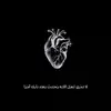 Malak Allan - @malak.allan8 - TikTok