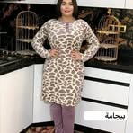 Malak Arij - Facebook