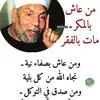 Malak Arij - @malakarij0 - TikTok