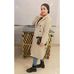 Malak Awad - Facebook