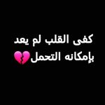 MALAK=BAZZI - @ma_lak_bazzi - Instagram