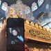 Malak Charara - Facebook
