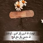 Malak Hammoud - @malak_hammoud1997 - Instagram