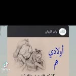 Jamila Malak - @malakjamila11 - Instagram