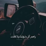 Malak Jamil - @malak.jamil.5682 - Instagram