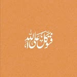 Malak Jamil Chakaroun - @malak_j_chakaroun - Instagram