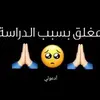 ❤️‍🩹 - @malakjamil86 - TikTok