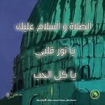 Malak Khatib - @malak.khatib.142 - Instagram
