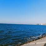 Malak Mohammed - Facebook
