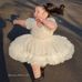 Malak Rafik - Facebook