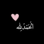 Malak Sharif - Facebook