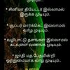 malathi arun - @maaluarun - TikTok