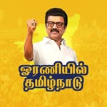 Malathi Ganesh - @malathi_saha - Instagram
