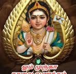 Malathi Srinivasan - Facebook