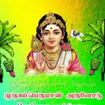 malathi srinivasan - @malathisrinivasan15 - Instagram