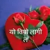 Malati Rai115malatirai115 - @malatirai115 - TikTok