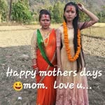 Malati Thapa - @malati.thapa.779 - Instagram
