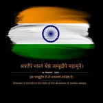 Himalay Raval - @iamhimalayraval - Instagram