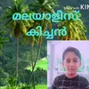 malayalies kitchen - @malayalieskitchen - TikTok