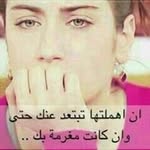 Malaz Mustafa - @malaz.mustafa - Instagram