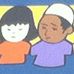 Malcolm X Day Care Center - Facebook
