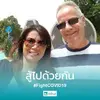 Malcolm Spink - @malcolmspink2 - TikTok