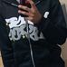 Malcolm Buckner - Facebook