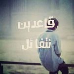 Malek Abdo - @malek.abdo.3386 - Instagram