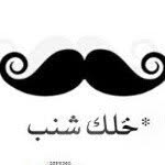 malek saad - @malek_saad_ - Instagram