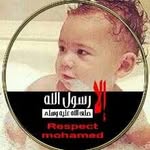 Malek Saad - @maleksaad1497 - Instagram