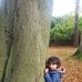 Maleka Rahman - Facebook