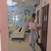 Molina Perla - Facebook