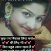 SOMYA_RAJPUT - @malhar_thakkar - TikTok