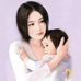 Maria Thảo - Facebook