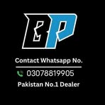 Prince Malik - Facebook