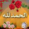 فاطمة - @malick_issaye - TikTok