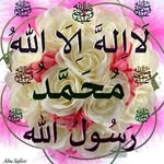 Imame Malick Kane Almaktoum - @malick.kane - Instagram