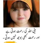 Malik Nasir Naseer Abbottabad - @maliknasirnaseerabbottabad - Instagram