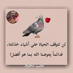 Malik Abdalla - @malikabdalla22 - Instagram
