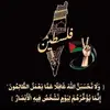 Malik Abdalla - @malik.abdalla2 - TikTok