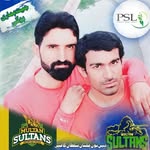 Malik Abid Hussain Chadhar - @malikabidhussainchad - Instagram
