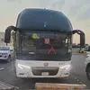 malikabid - @malikabid48134 - TikTok