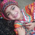 Malik Arbani - Facebook