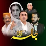 Sardar Malik Asad Sikander - @malikasadsikanderkhan - Instagram