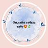 Abdimalik_Ayala - @abdimalik_ayala - TikTok